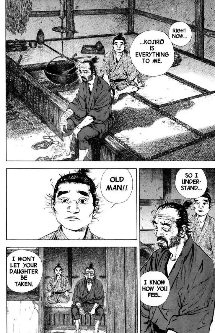 Read VAGABOND Manga Online