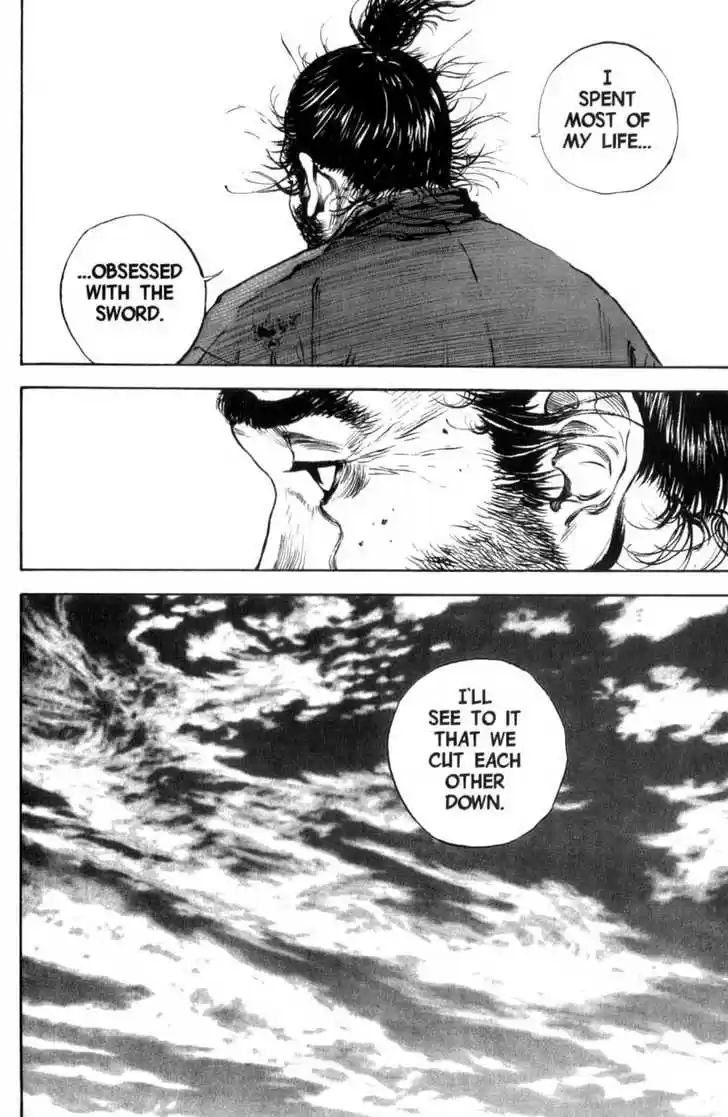 Read VAGABOND Manga Online
