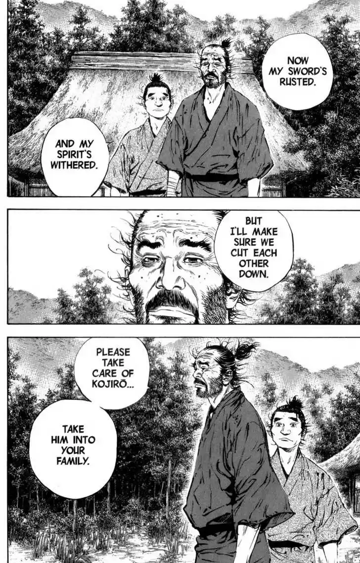 Read VAGABOND Manga Online