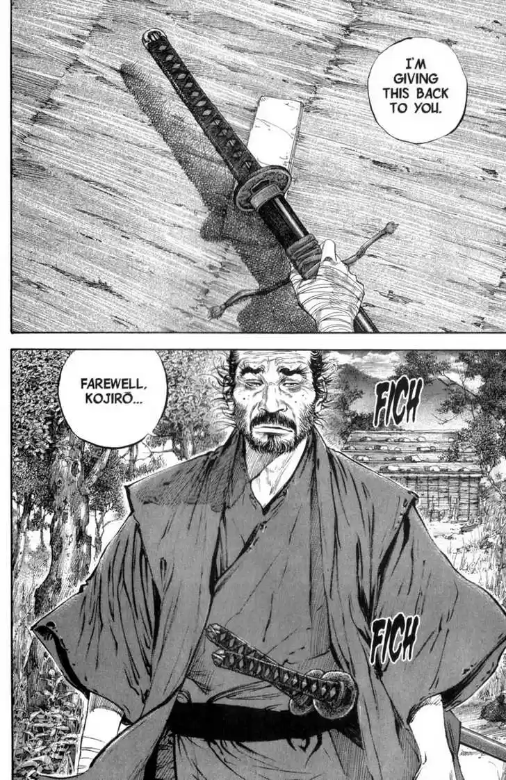 Read VAGABOND Manga Online