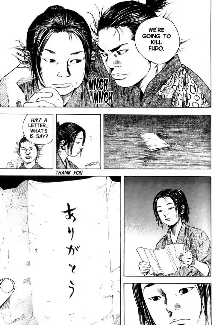 Read VAGABOND Manga Online