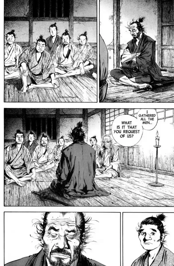 Read VAGABOND Manga Online