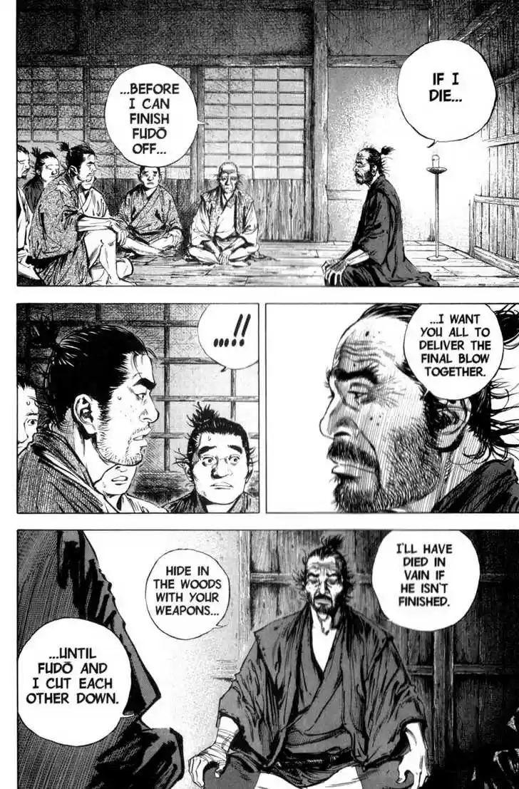 Read VAGABOND Manga Online