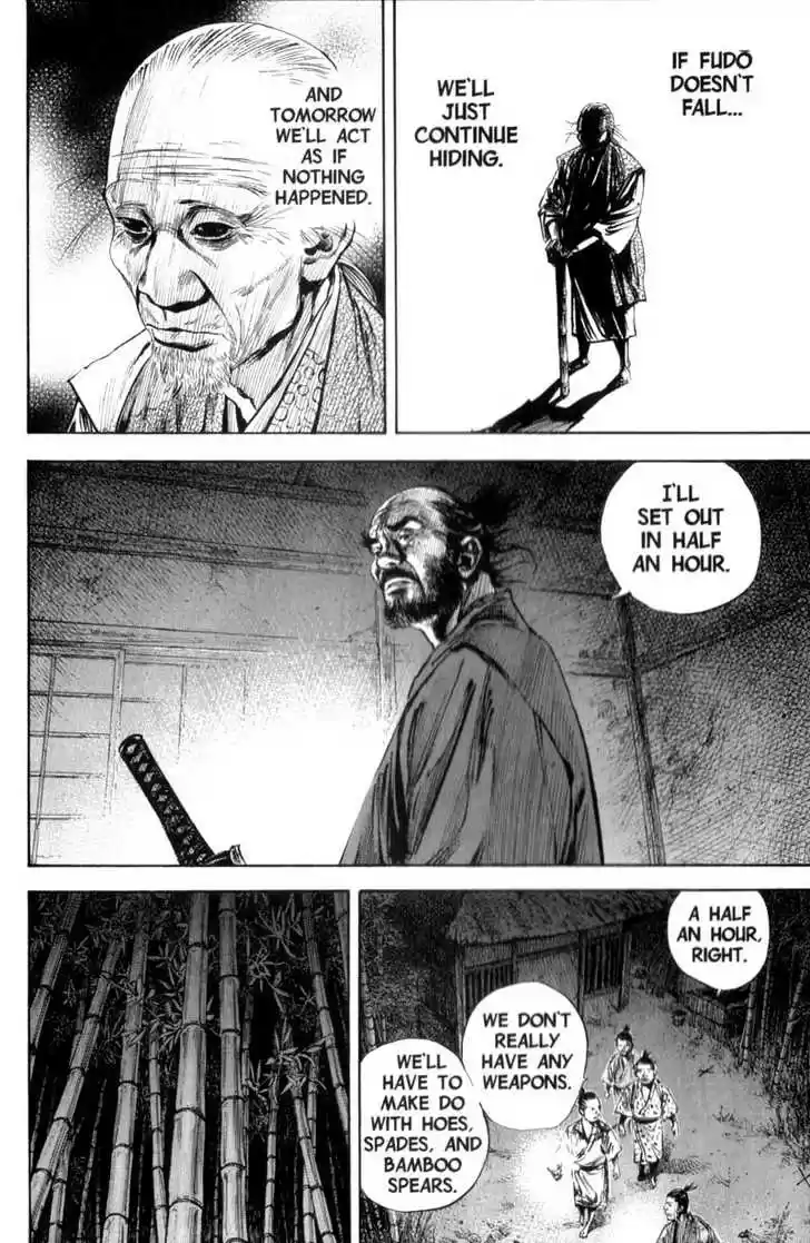 Read VAGABOND Manga Online