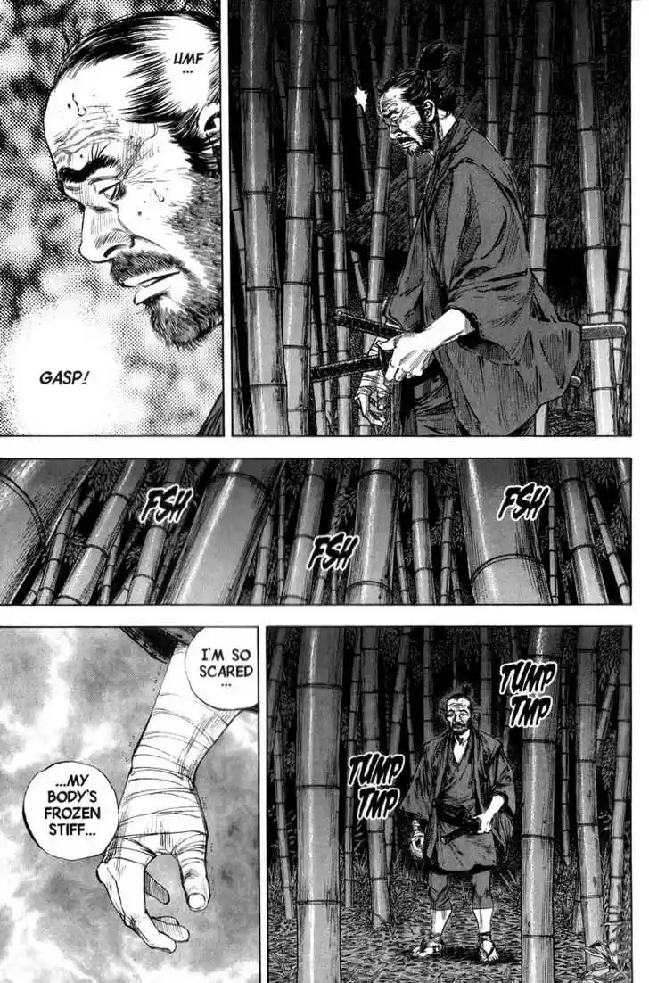 Read VAGABOND Manga Online