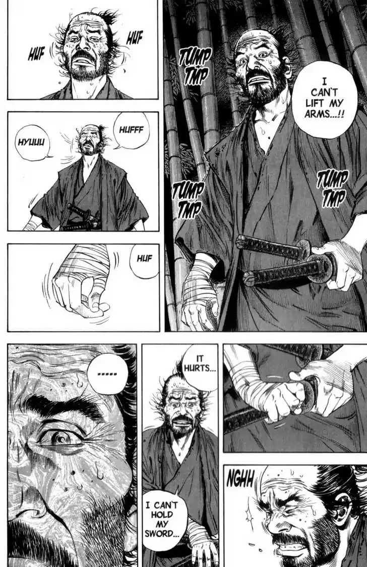 Read VAGABOND Manga Online