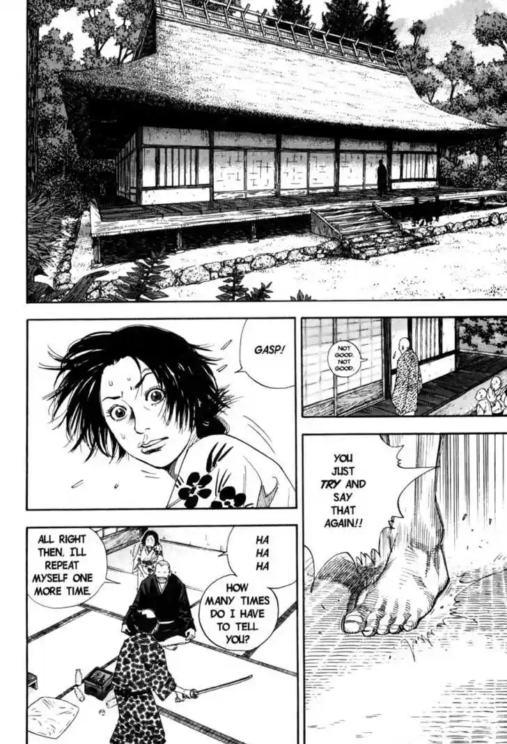 Read VAGABOND Manga Online