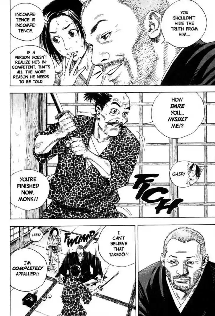Read VAGABOND Manga Online