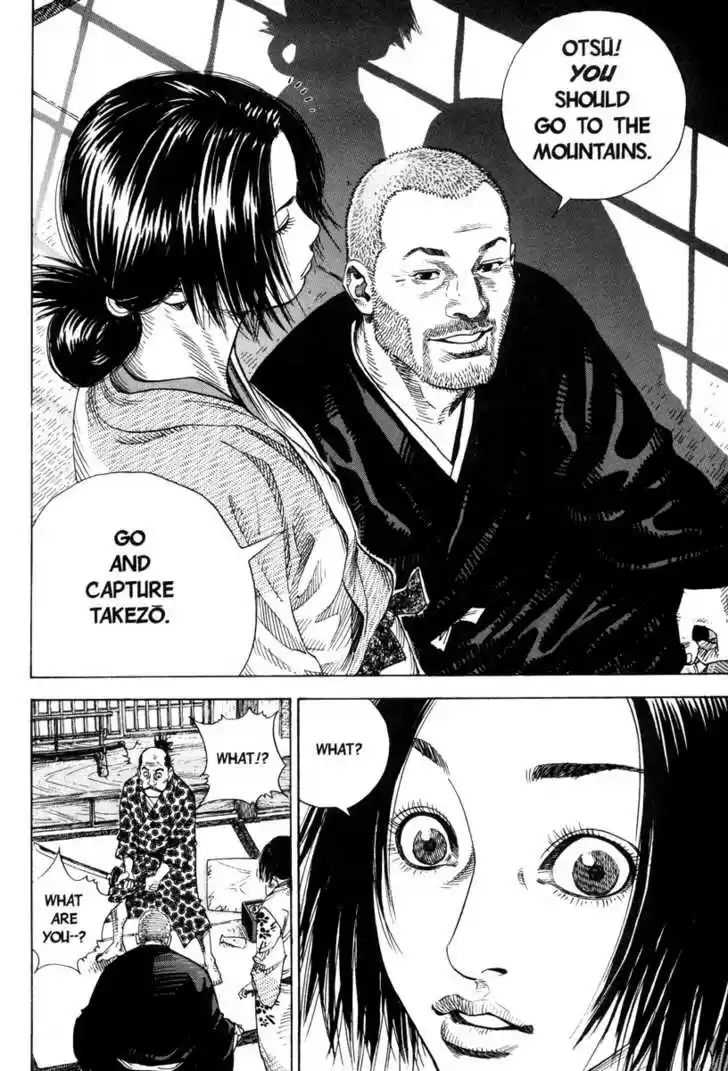 Read VAGABOND Manga Online