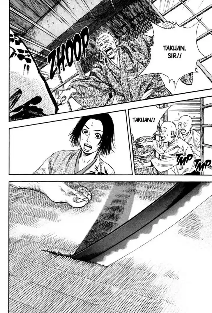 Read VAGABOND Manga Online