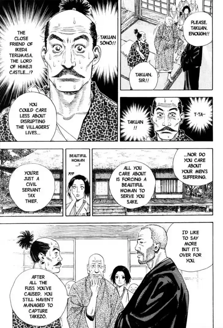 Read VAGABOND Manga Online