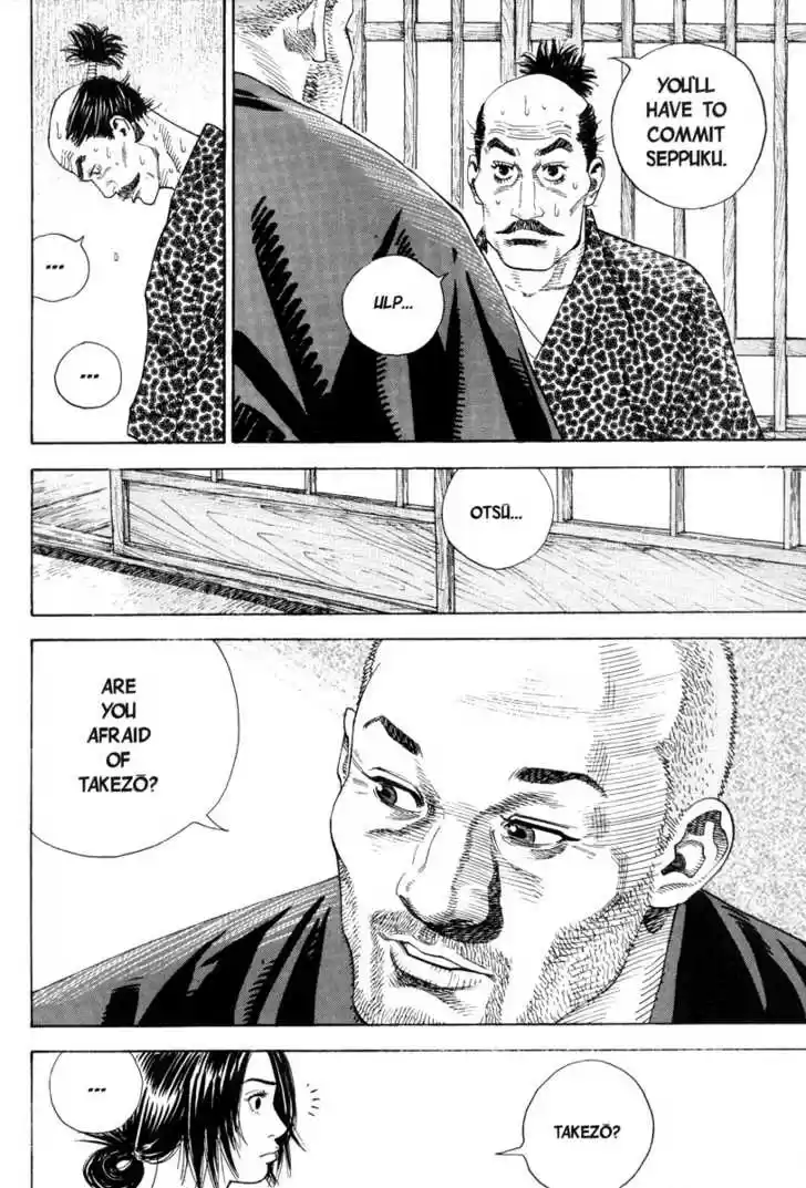 Read VAGABOND Manga Online