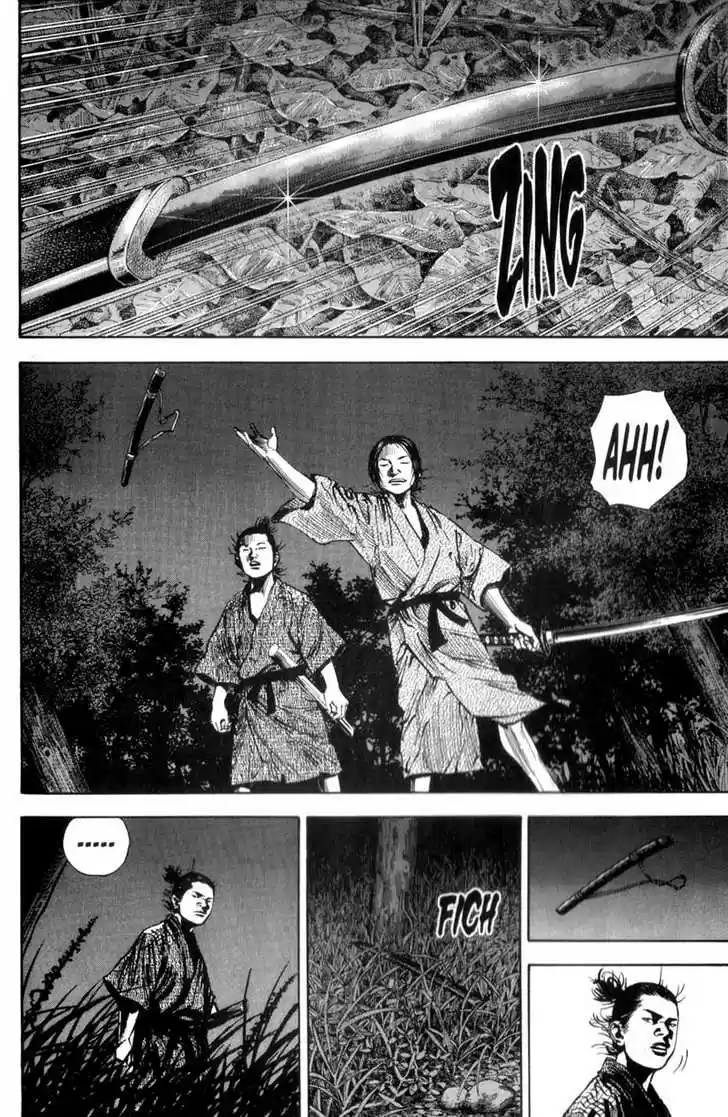 Read VAGABOND Manga Online