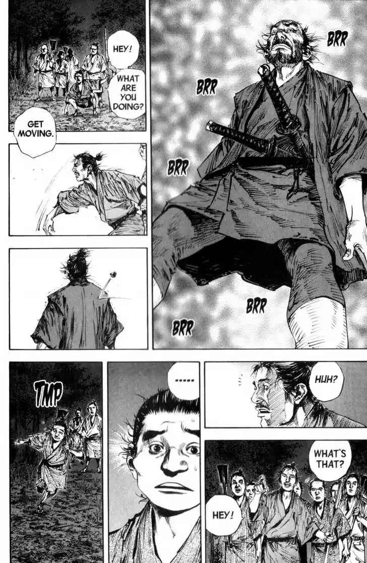 Read VAGABOND Manga Online