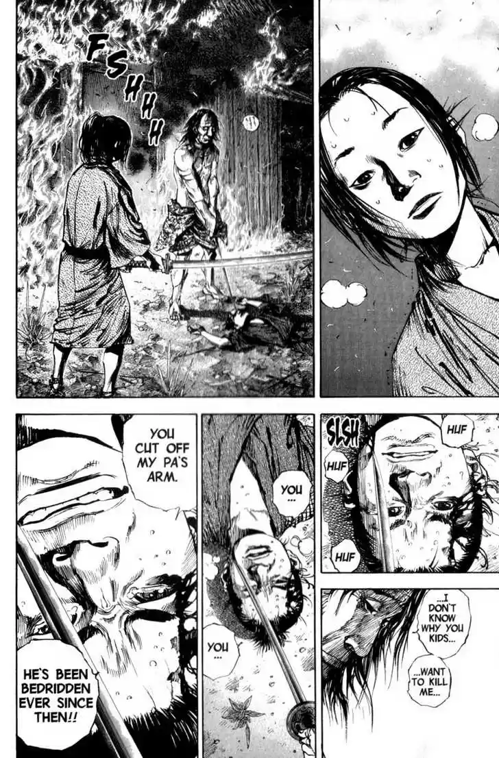 Read VAGABOND Manga Online