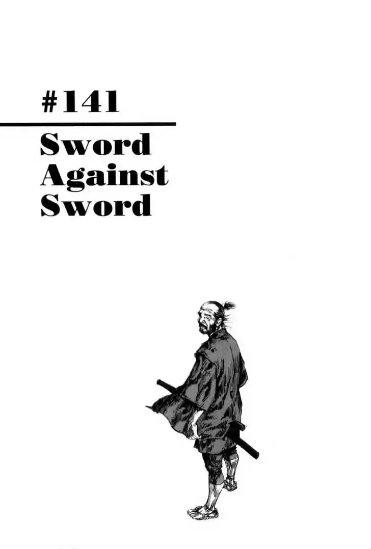 Read VAGABOND Manga Online