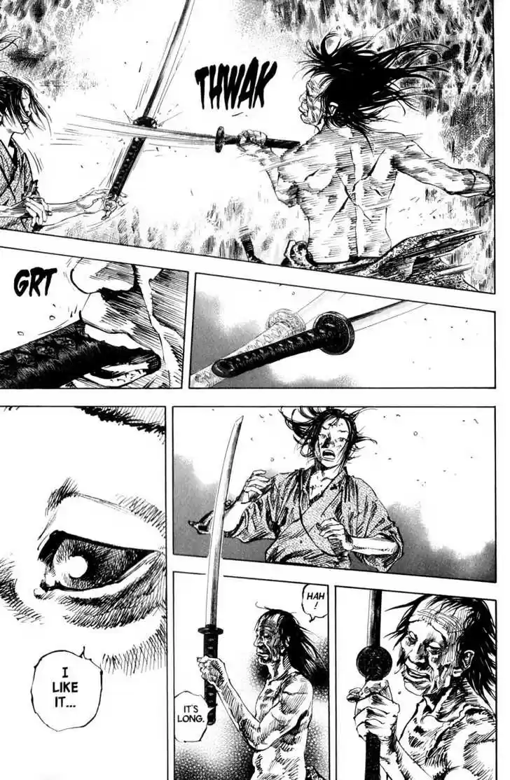 Read VAGABOND Manga Online