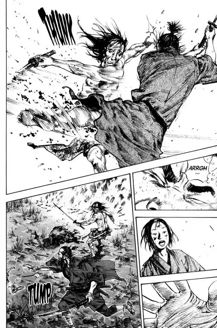 Read VAGABOND Manga Online