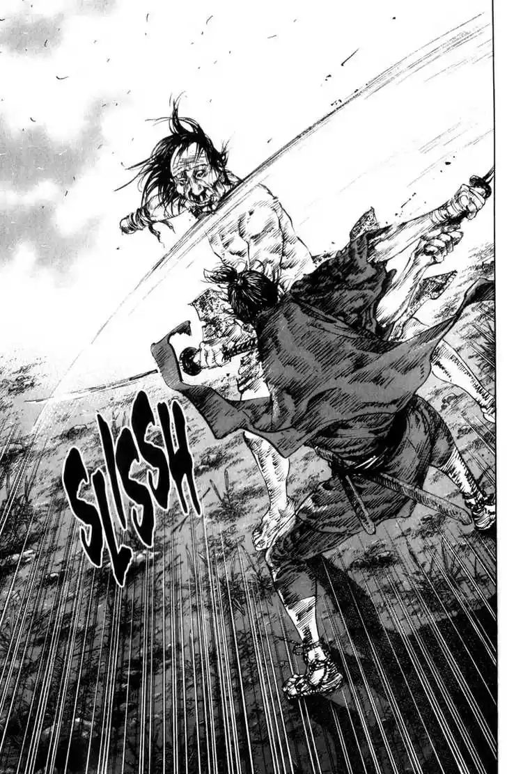 Read VAGABOND Manga Online