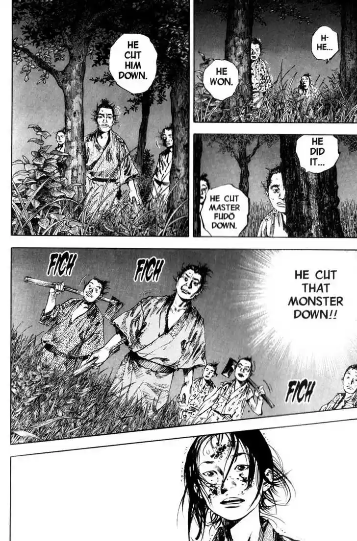 Read VAGABOND Manga Online