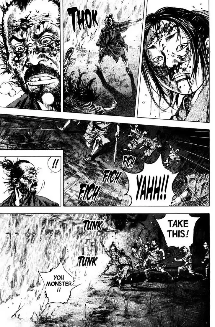 Read VAGABOND Manga Online