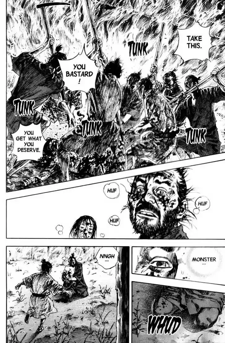Read VAGABOND Manga Online