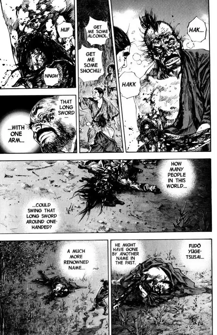 Read VAGABOND Manga Online