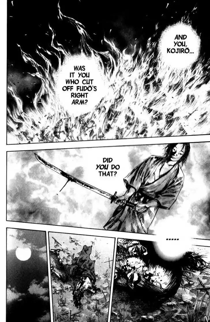 Read VAGABOND Manga Online