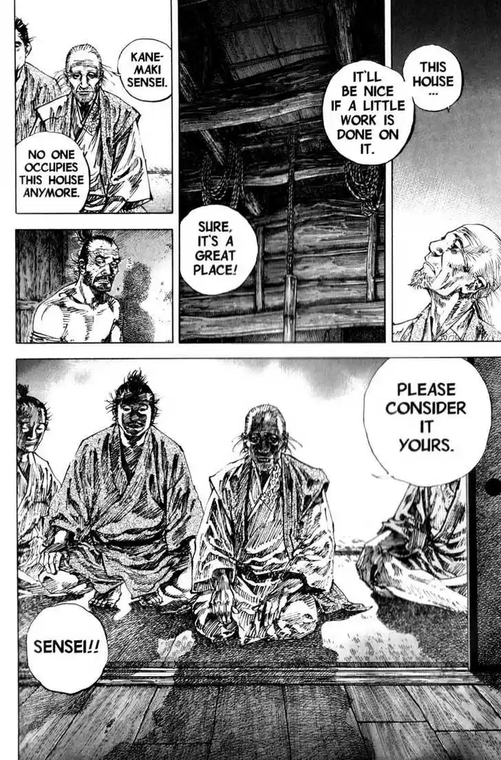 Read VAGABOND Manga Online