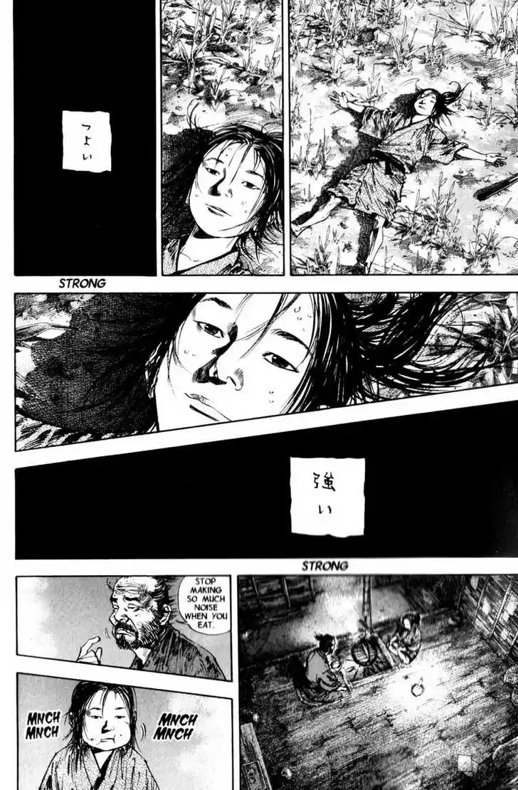 Read VAGABOND Manga Online