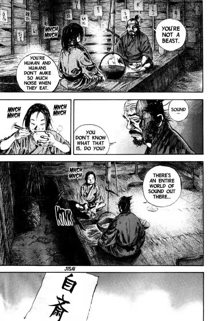 Read VAGABOND Manga Online
