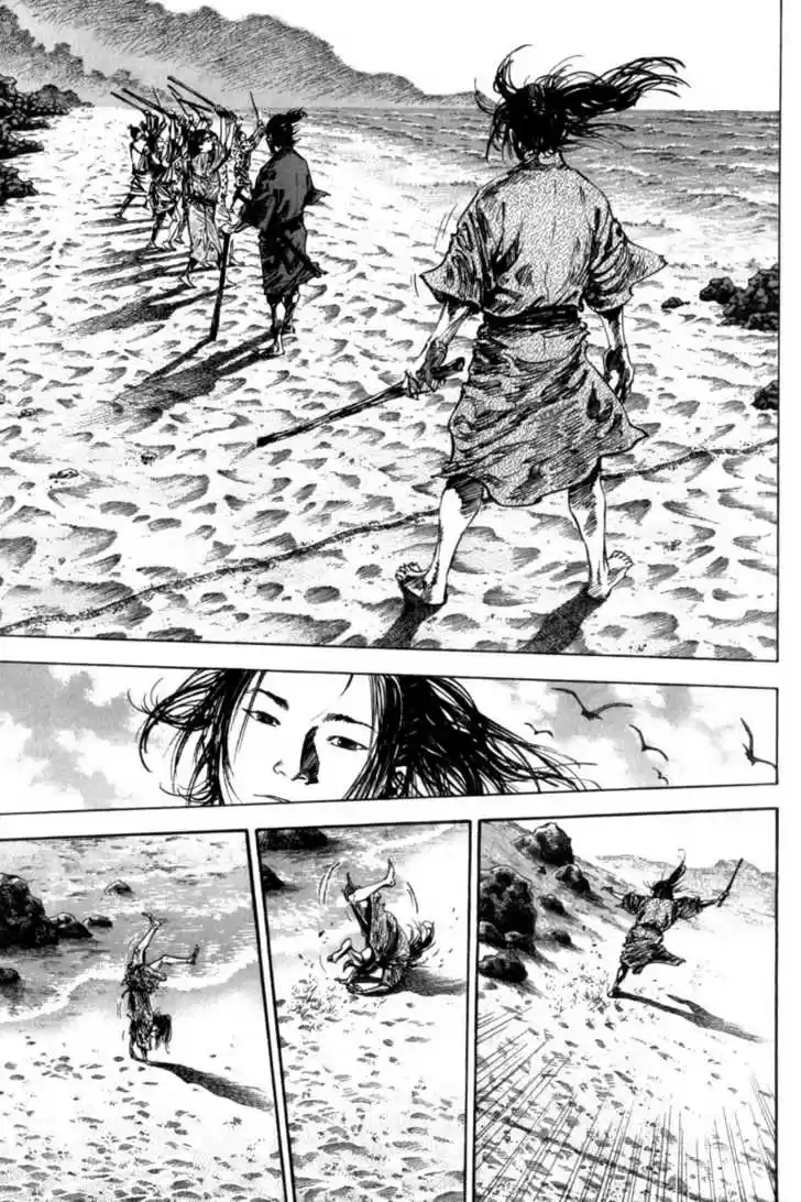 Read VAGABOND Manga Online