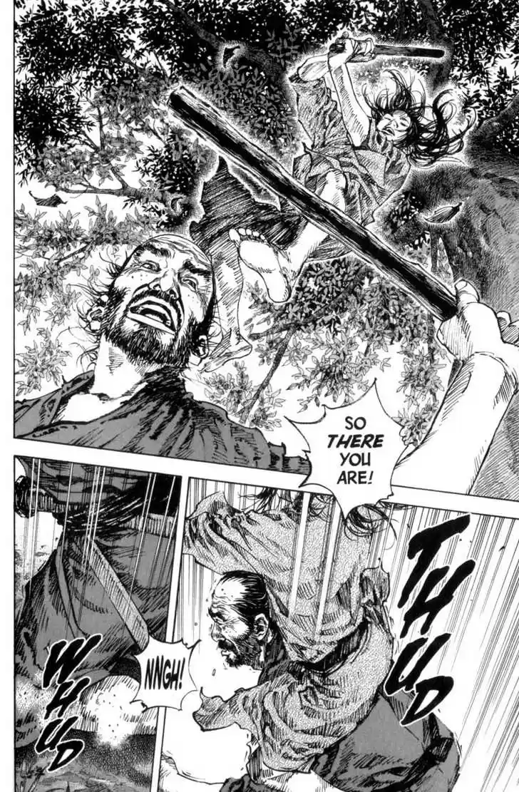 Read VAGABOND Manga Online