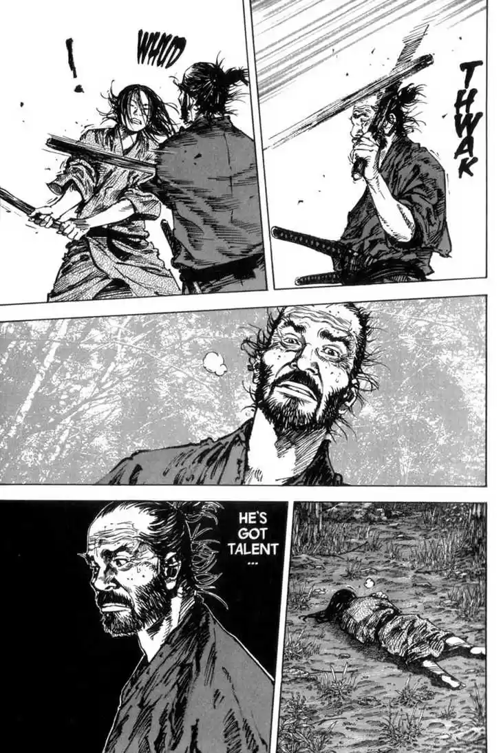 Read VAGABOND Manga Online