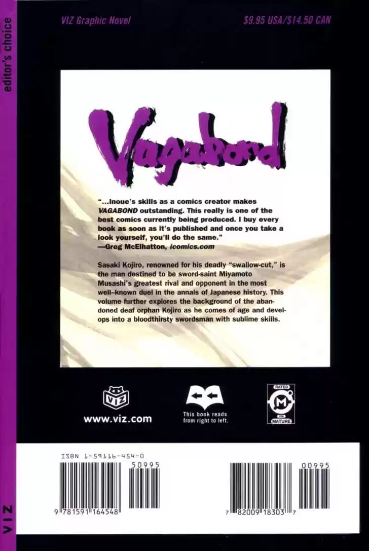 Read VAGABOND Manga Online