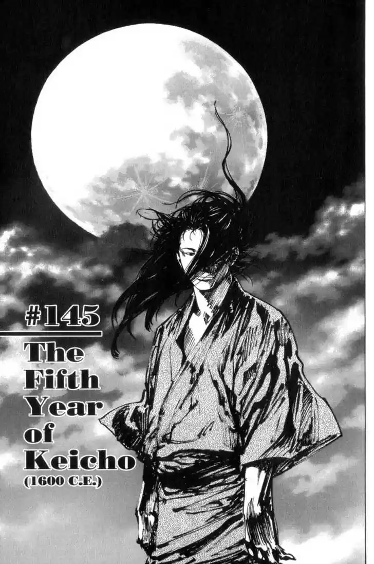 Read VAGABOND Manga Online