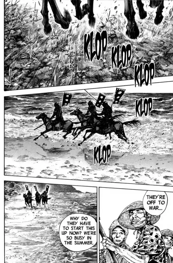 Read VAGABOND Manga Online