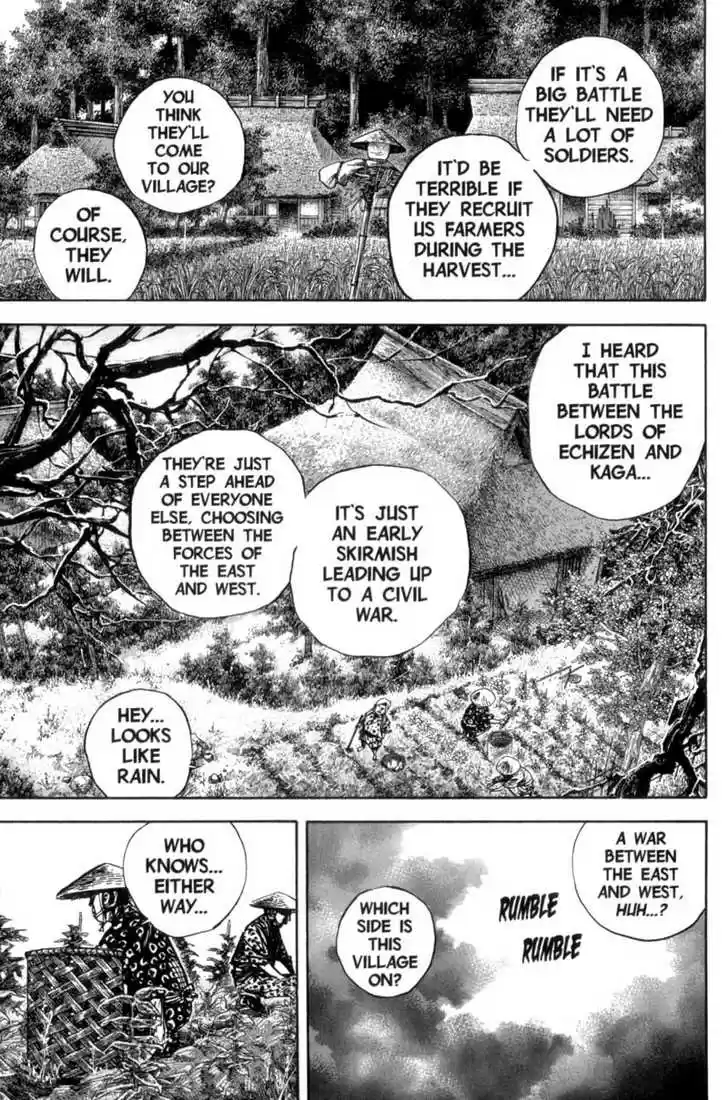 Read VAGABOND Manga Online