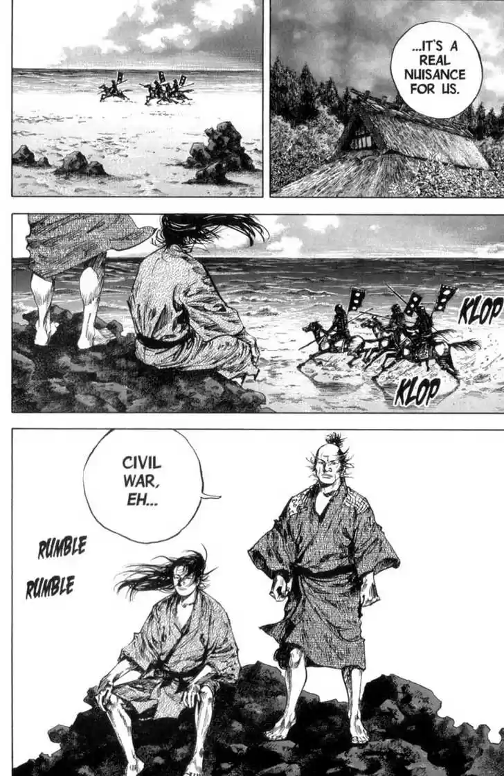 Read VAGABOND Manga Online