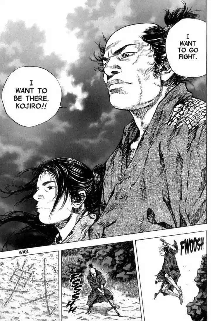 Read VAGABOND Manga Online