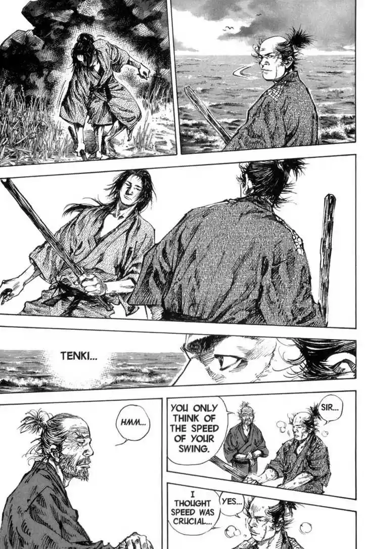 Read VAGABOND Manga Online