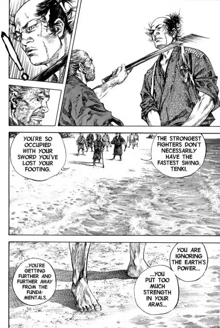Read VAGABOND Manga Online