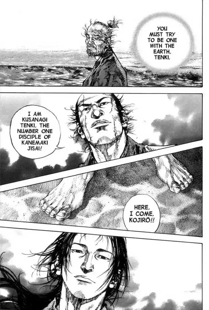Read VAGABOND Manga Online