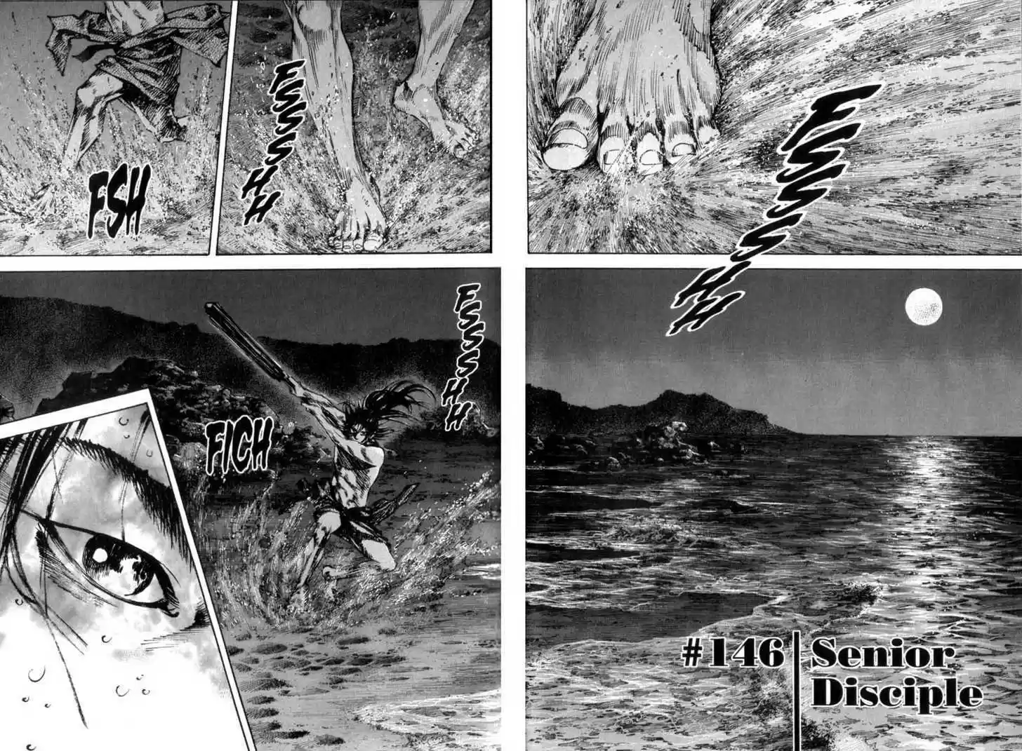 Read VAGABOND Manga Online