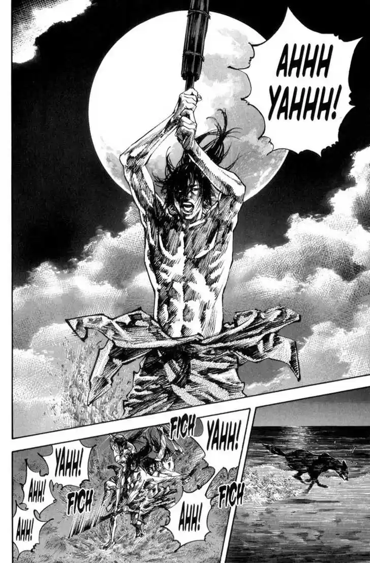 Read VAGABOND Manga Online