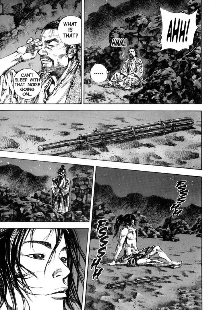 Read VAGABOND Manga Online