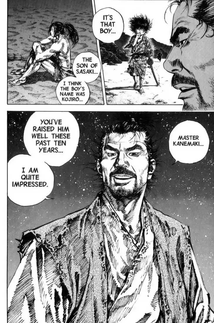 Read VAGABOND Manga Online