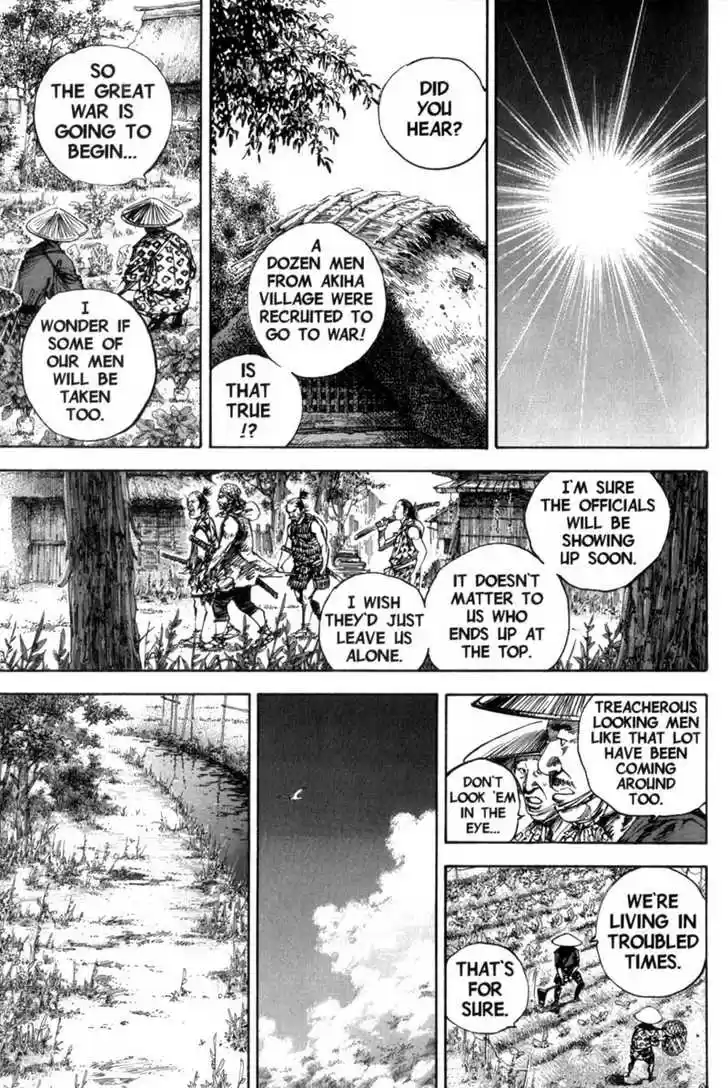 Read VAGABOND Manga Online