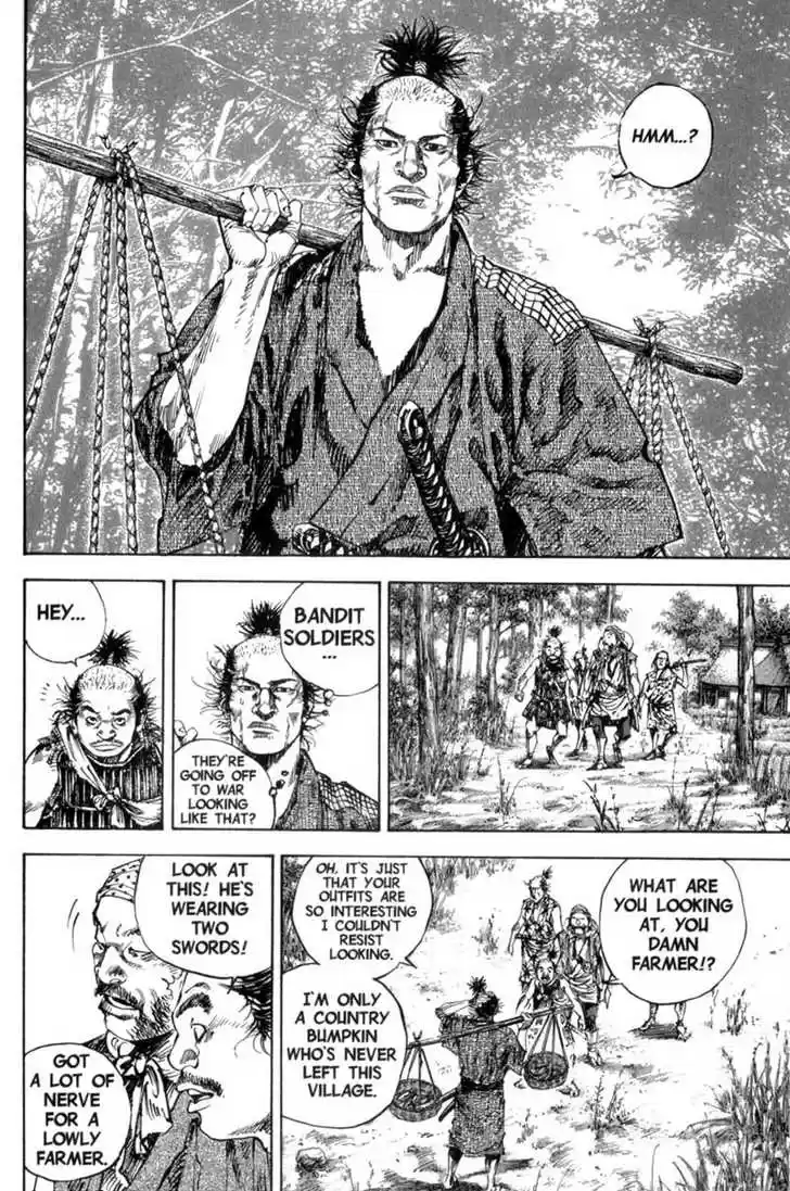 Read VAGABOND Manga Online