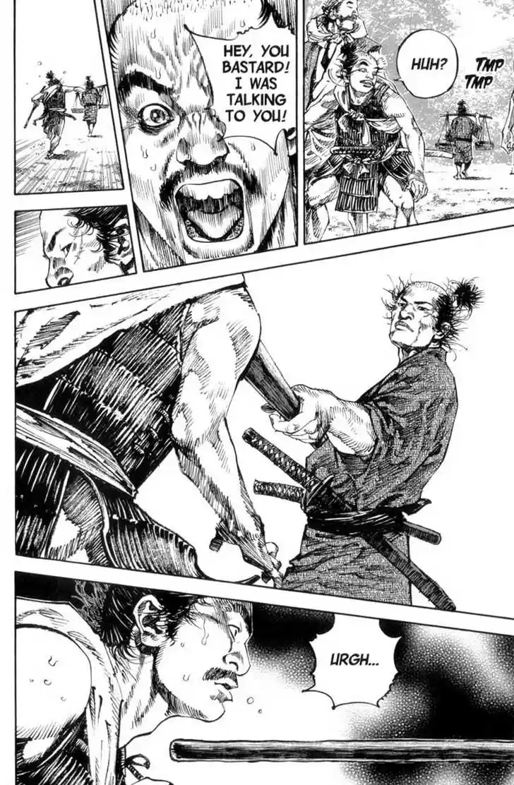 Read VAGABOND Manga Online